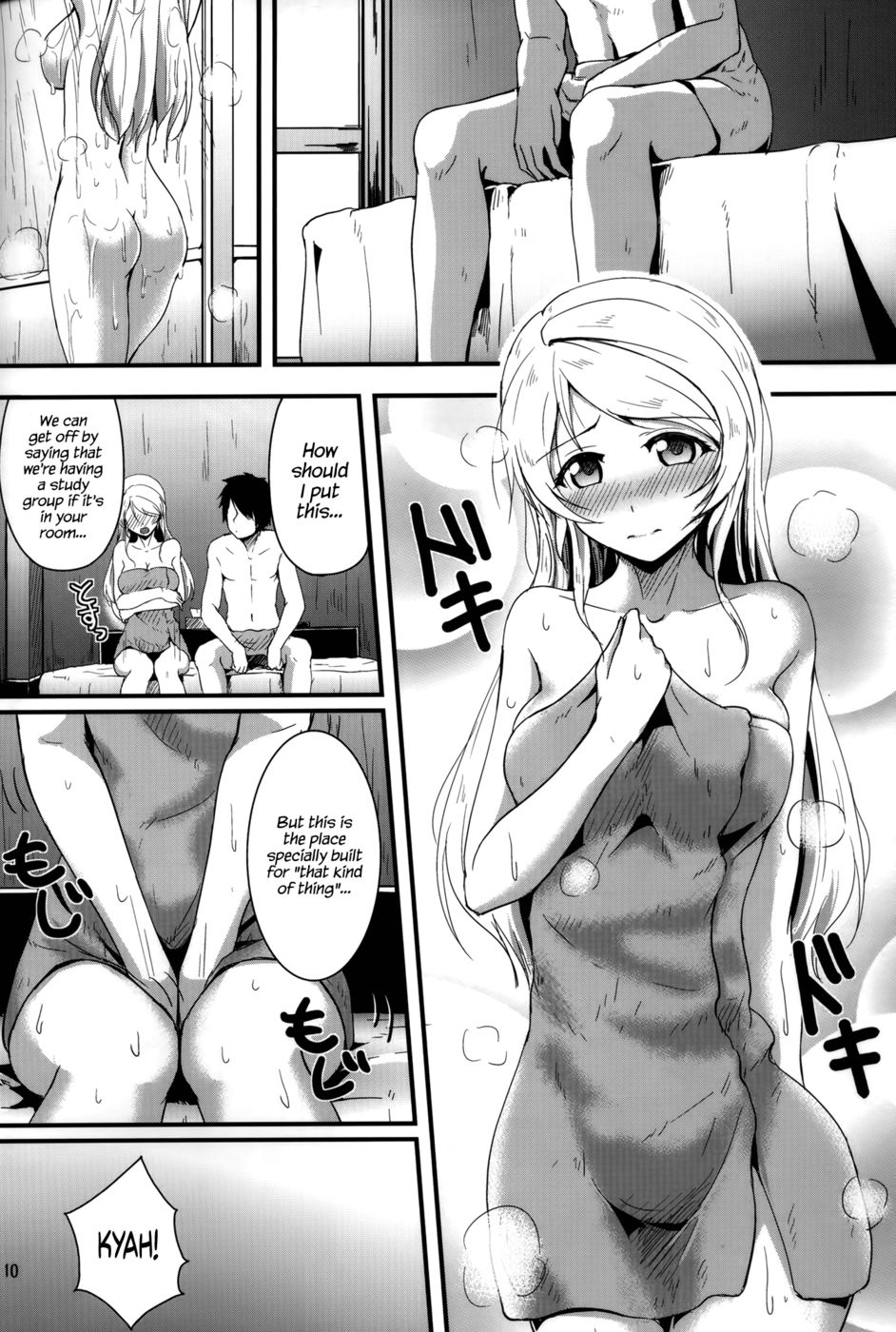 Hentai Manga Comic-Let's Study xxx2-Read-9